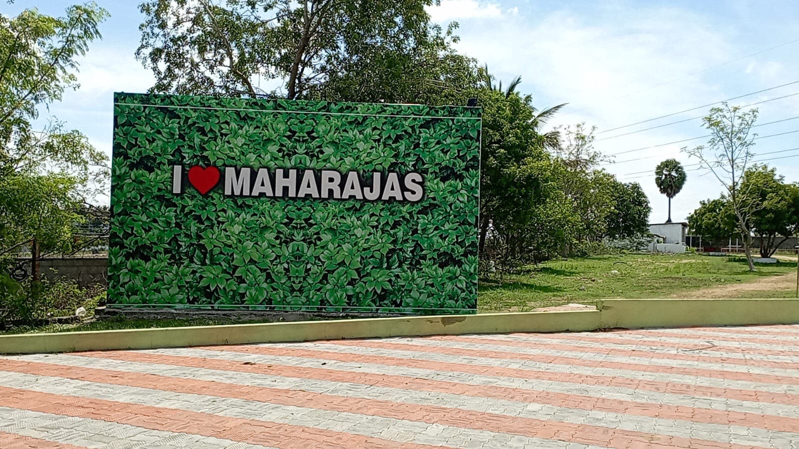 Maharajas Institute of Medical Science Coimbatore Infrastructure photo 20